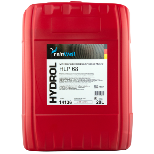 14136 ReinWell Гидравлическое масло HYDROL HLP 68 (20л) - 20 л