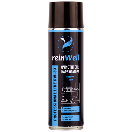 Очиститель карбюратора RW-33 - 0,5 л